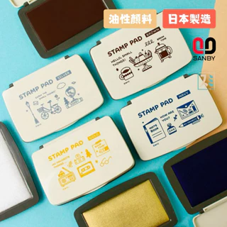 金色印泥- 優惠推薦- 2025年9月| 蝦皮購物台灣