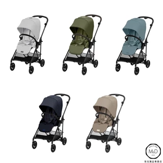 德國 Cybex Melio Carbon 超輕量碳纖維雙向折疊嬰兒推車 碳纖維車架 (Mama&Dada官方直營)
