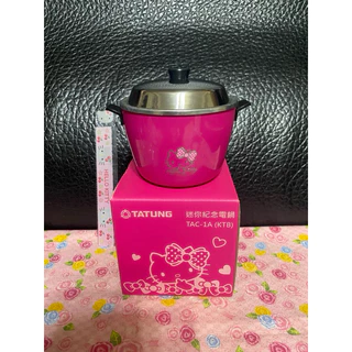 TATUNG大同Hello Kitty 電鍋｜優惠推薦- 蝦皮購物- 2026年2月
