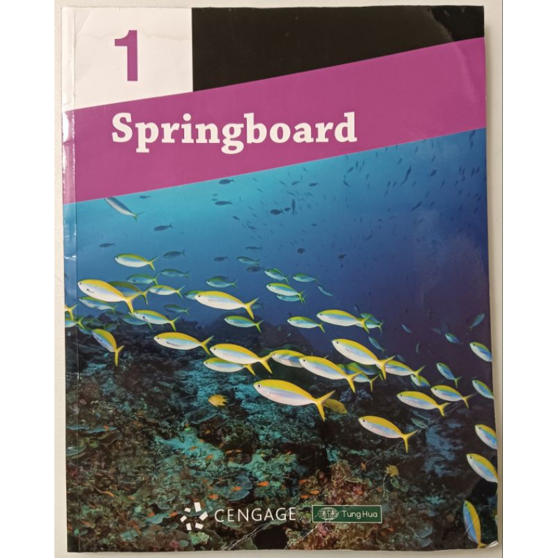 Springboard 1 (二手) | 蝦皮購物