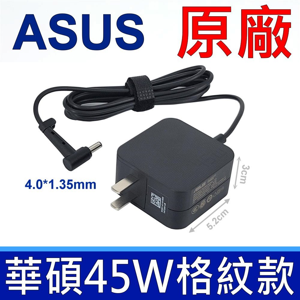 Shop asus laptop adapter for Sale on Philippines
