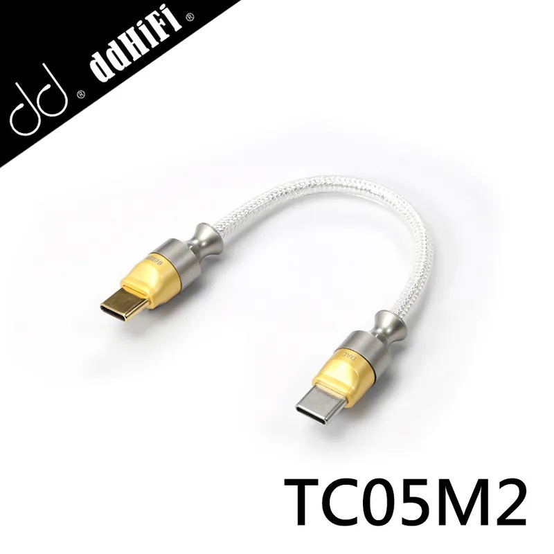 【FiiO台灣代理】ddHiFi TC05 M2 Type-C轉Type-C 單向OTG解碼數據線 | 蝦皮購物