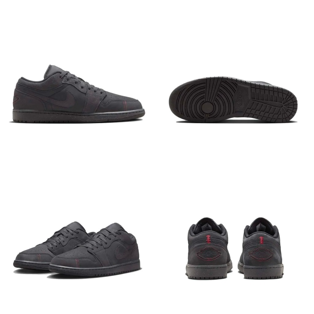 CSC Nike Air Jordan 1 Low SE Craft AJ1 低筒 黑灰 深灰 FD8635-001 | 蝦皮購物