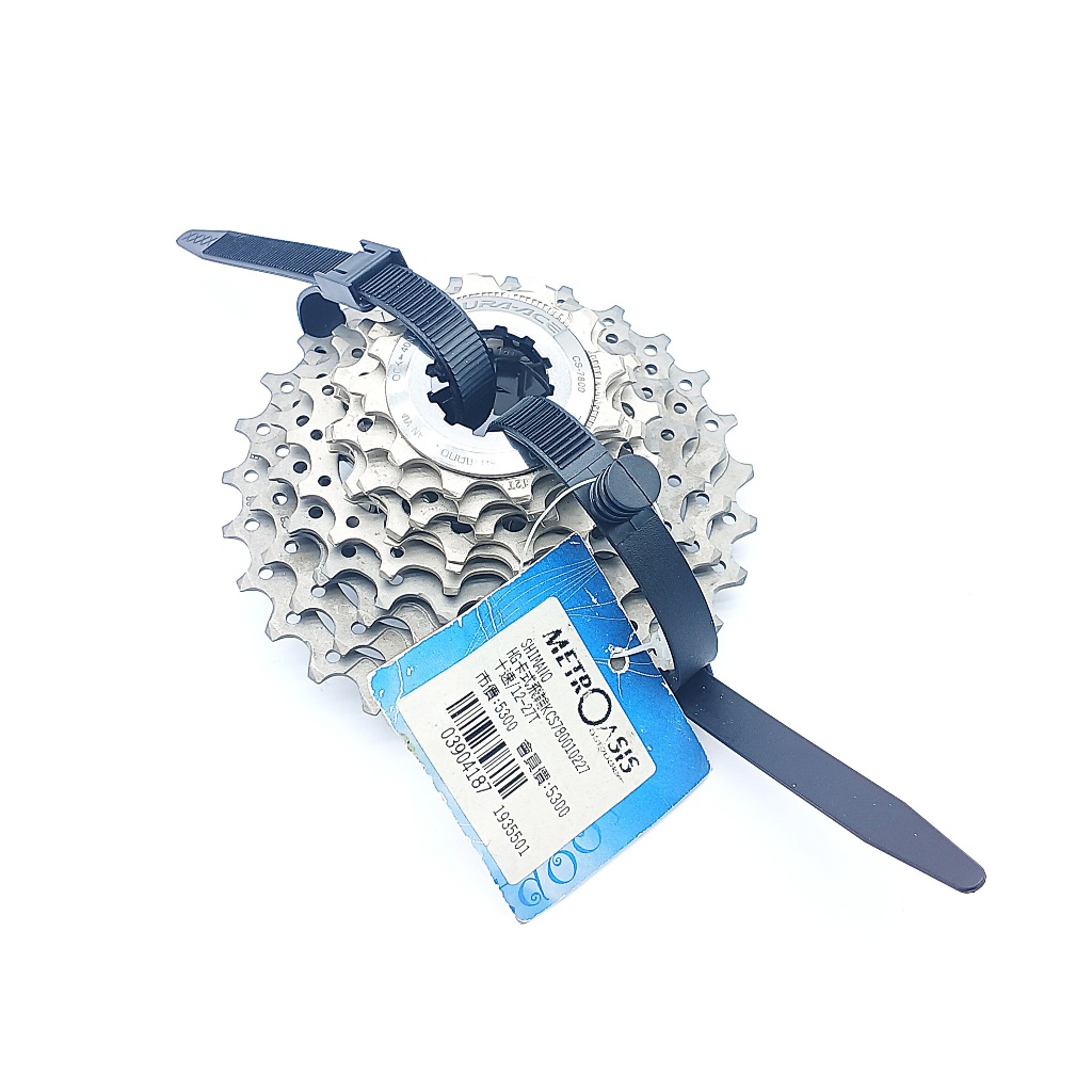 Cassette + Chaîne Shimano Dura Ace CS-7800 10 Vitesses 12-27T - Très Bon état