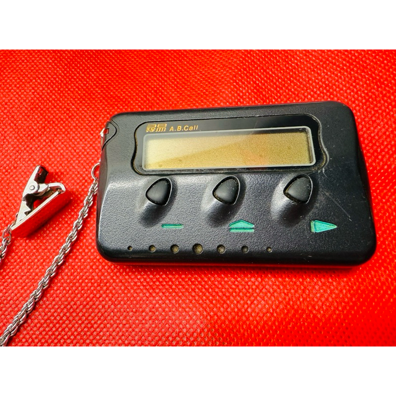BB CALL AB call 珍藏 懷舊 輕古董 pager beeper | 蝦皮購物