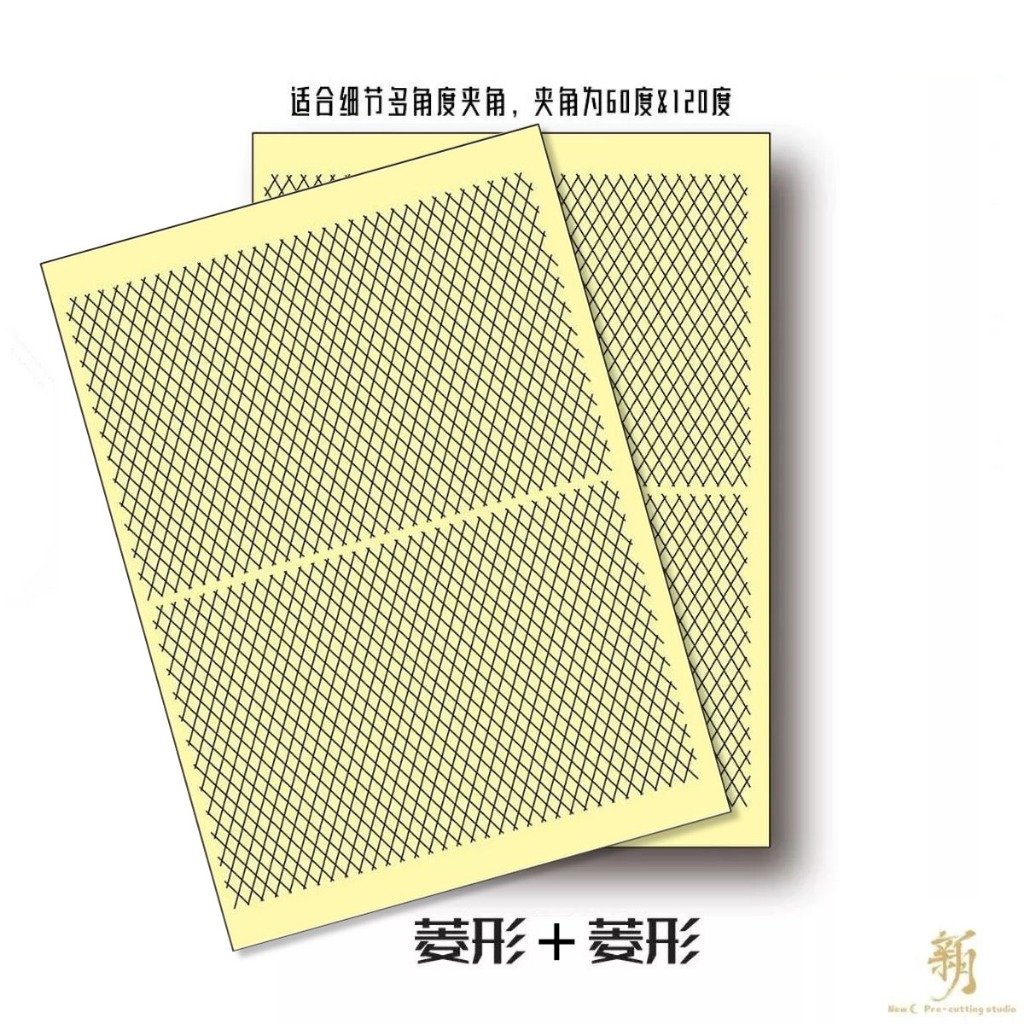 [从人] 新月 850A-通用預裁切遮蓋膠帶 圓形 方形 菱形 三合一組合 遮蓋膠帶 預裁切膠帶 | 蝦皮購物