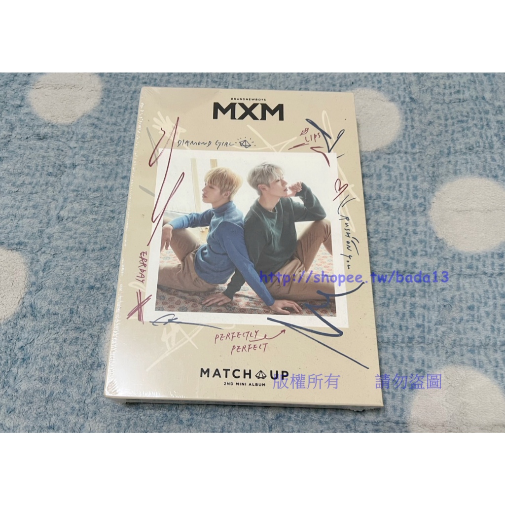 ⚜️全新現貨 快速出貨 MXM 林煐岷&金東賢 第二張迷你專輯 [Match Up] | 蝦皮購物