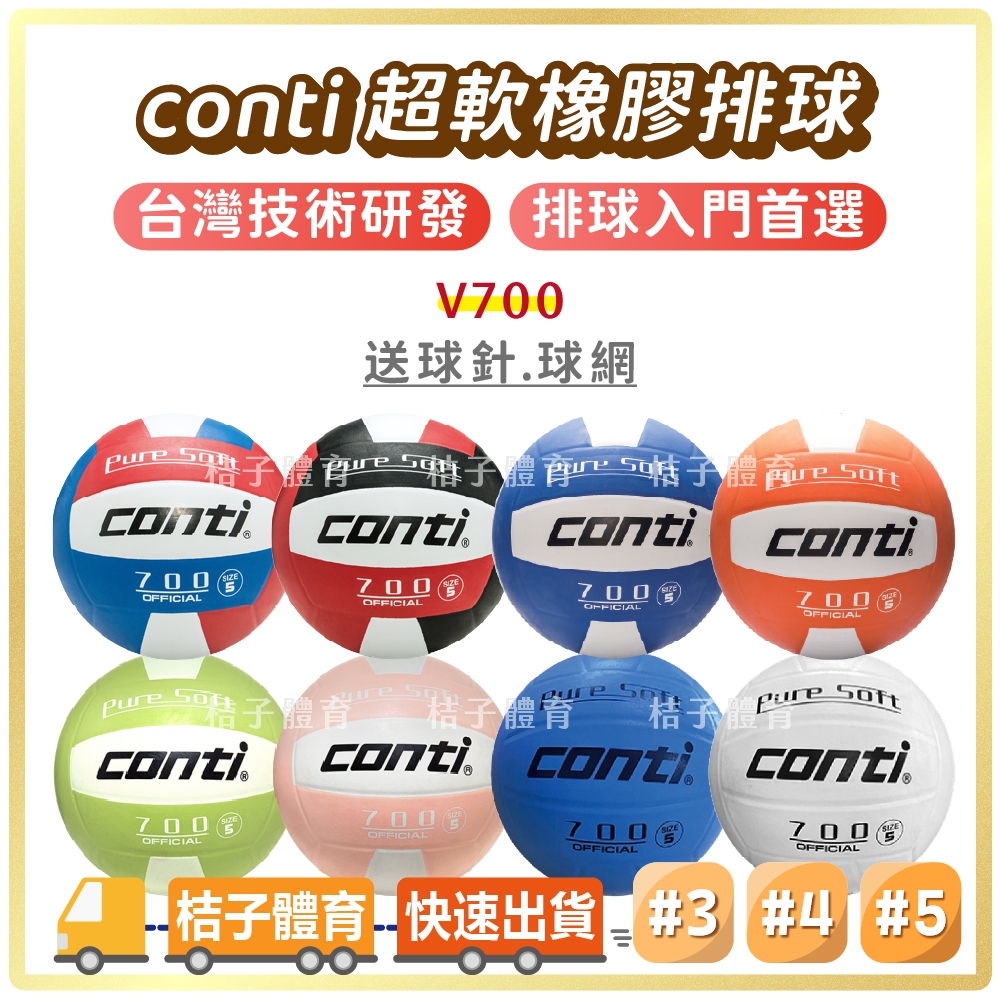 百博体育网页版登录·官方【9NB·TOP】-8im7 - 優惠推薦- 2025年4 百博体育网页版登录·官方【9NB·TOP】-8im7 - 優惠推薦- 2025年4