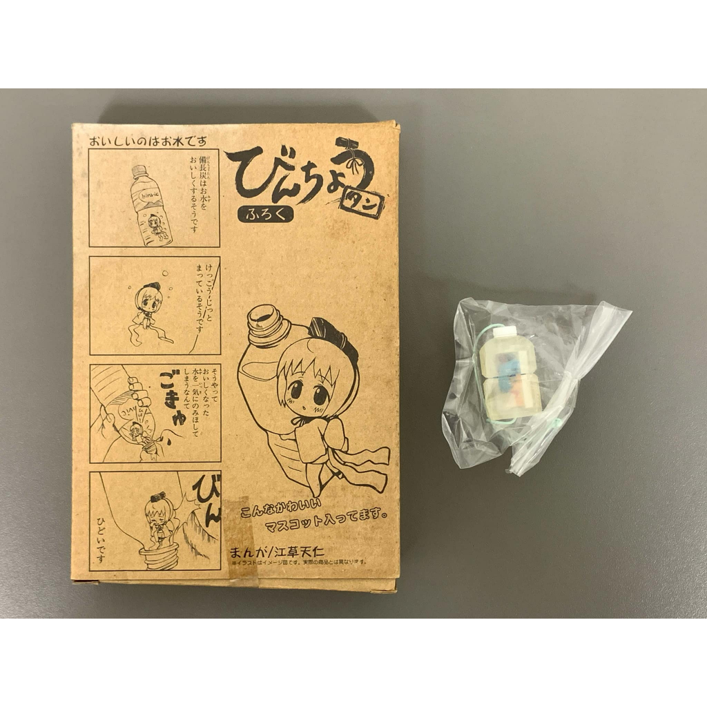 6点　グッズセット　びんちょうタン　江草天仁 江草天仁- 優惠推薦- 2026年6月| 蝦皮購物台灣