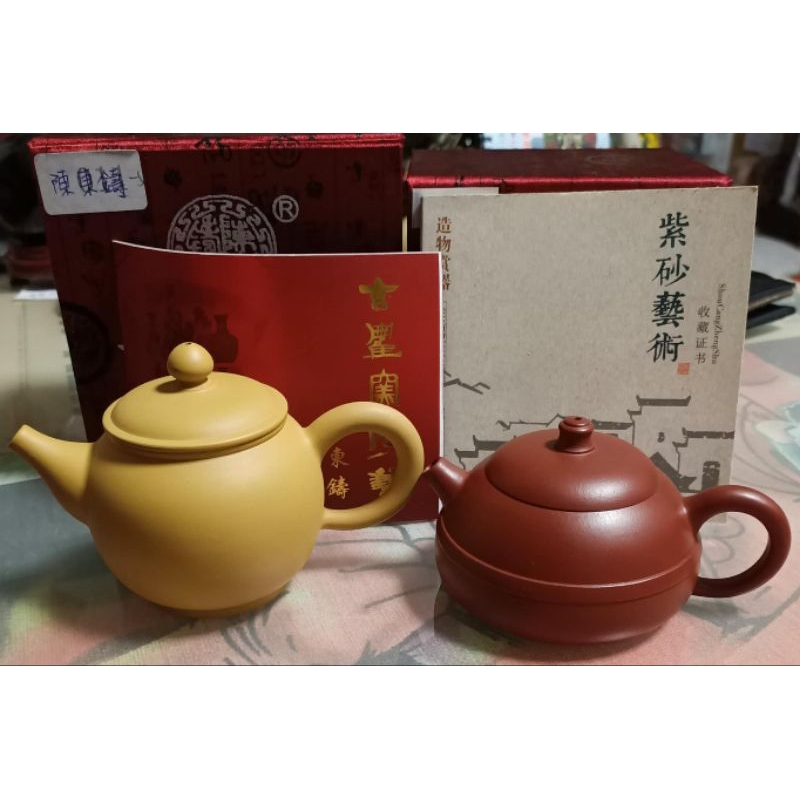 高麗大理石製 壺 81251.2 2026年最新】高麗大理石 壺の人気アイテム