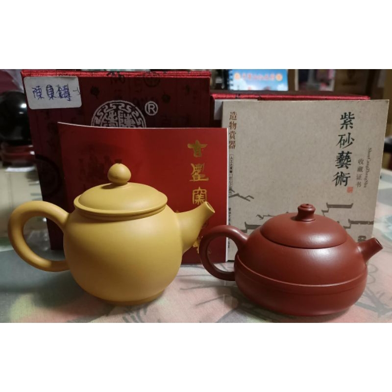 宜興紫砂壺（內壁章）20年收藏退坑出清中國宜興高級工藝美術大師陳東鑄