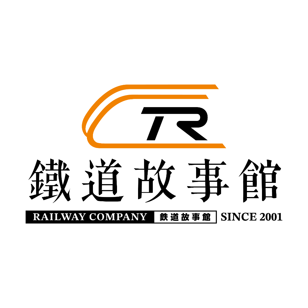 鐵支路模型NK3505 台鐵莒光號客車35SP32950型(現役塗裝) N軌N規鐵道