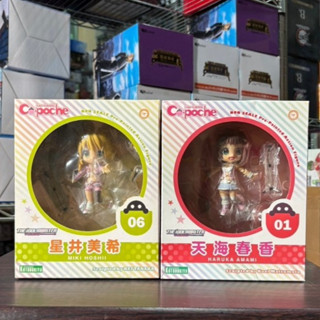 未組立 うさＰハウス THE IDOLM@STER 天美春香 ガレージキット Yahoo!オークション -「ガレージキット アイドルマスター」の