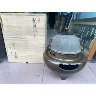 日本火缽- 優惠推薦- 2025年4月| 蝦皮購物台灣
