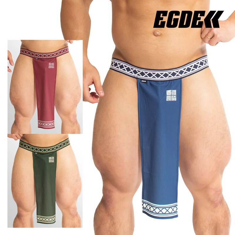3769】日本品牌【OTOKO Men's Boutique】EGDE: 天涯比隣／現代式越中褌