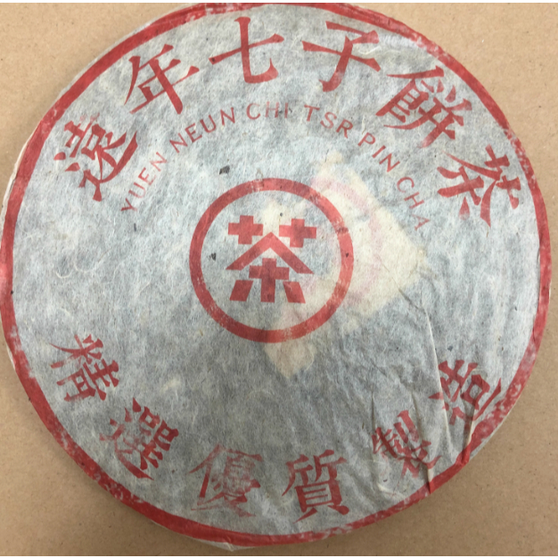 鴻泰昌- 優惠推薦- 2026年7月| 蝦皮購物台灣