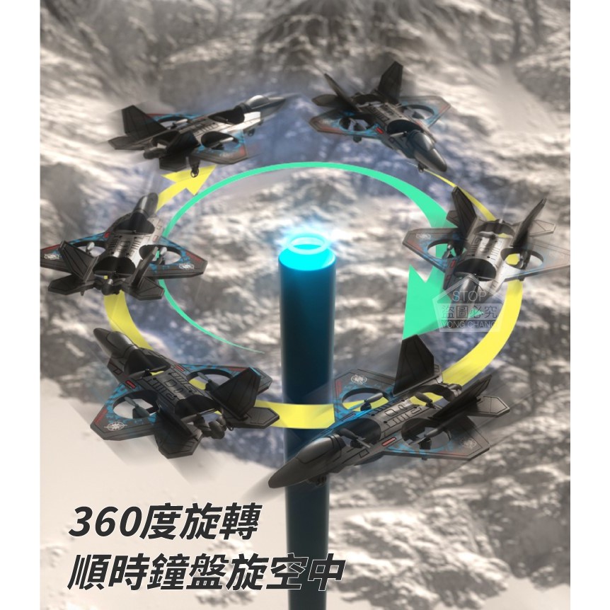 【嗚噓の小舖】昌 L0712升級版特技遙控飛機 | 蝦皮購物