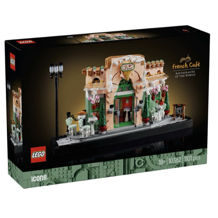 LEGO 10362 法國咖啡館 French Cafe 咖啡館 咖啡廳 咖啡店【樂高玩家】icons系列 | 蝦皮購物