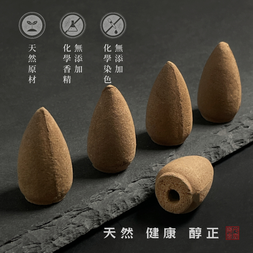 華光香堂｜四代香學世家 台灣宗教產業先驅, 線上商店 | 蝦皮購物