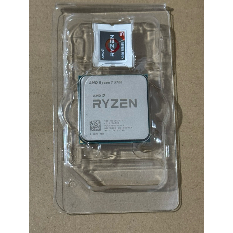 【AMD】RYZEN7 5700 3.7GHz | 處理器散片 | AM4 R7 5700 CPU | 8C16T | 蝦皮購物