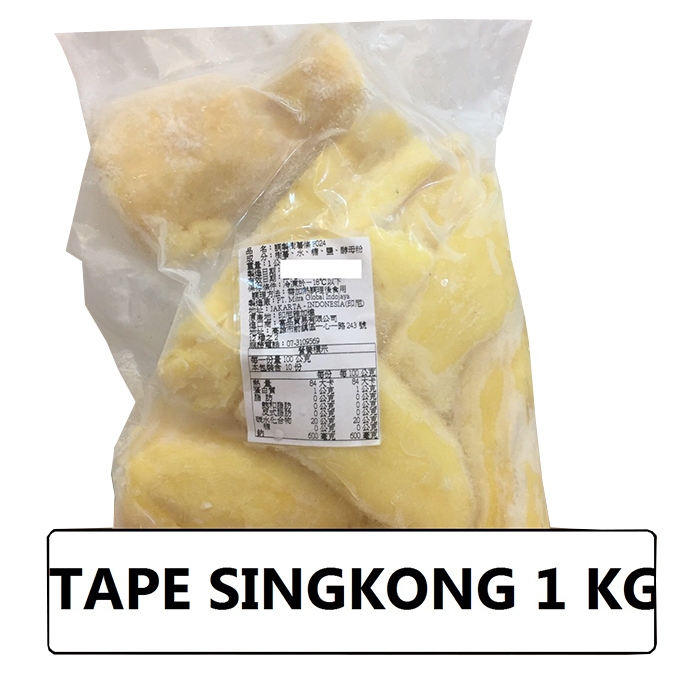 Tape Singkong / Tapai Singkong 1KG Makanan Frozen Beku | 蝦皮購物
