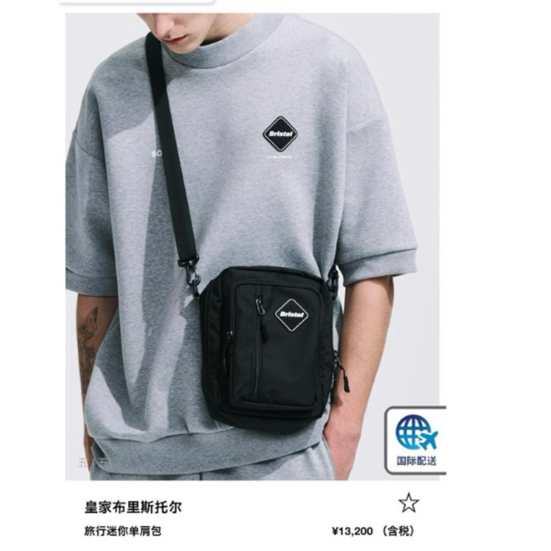 F.C.Real Bristol FCRB TOUR MINI SHOULDER BAG戶外登山旅行單肩斜挎包