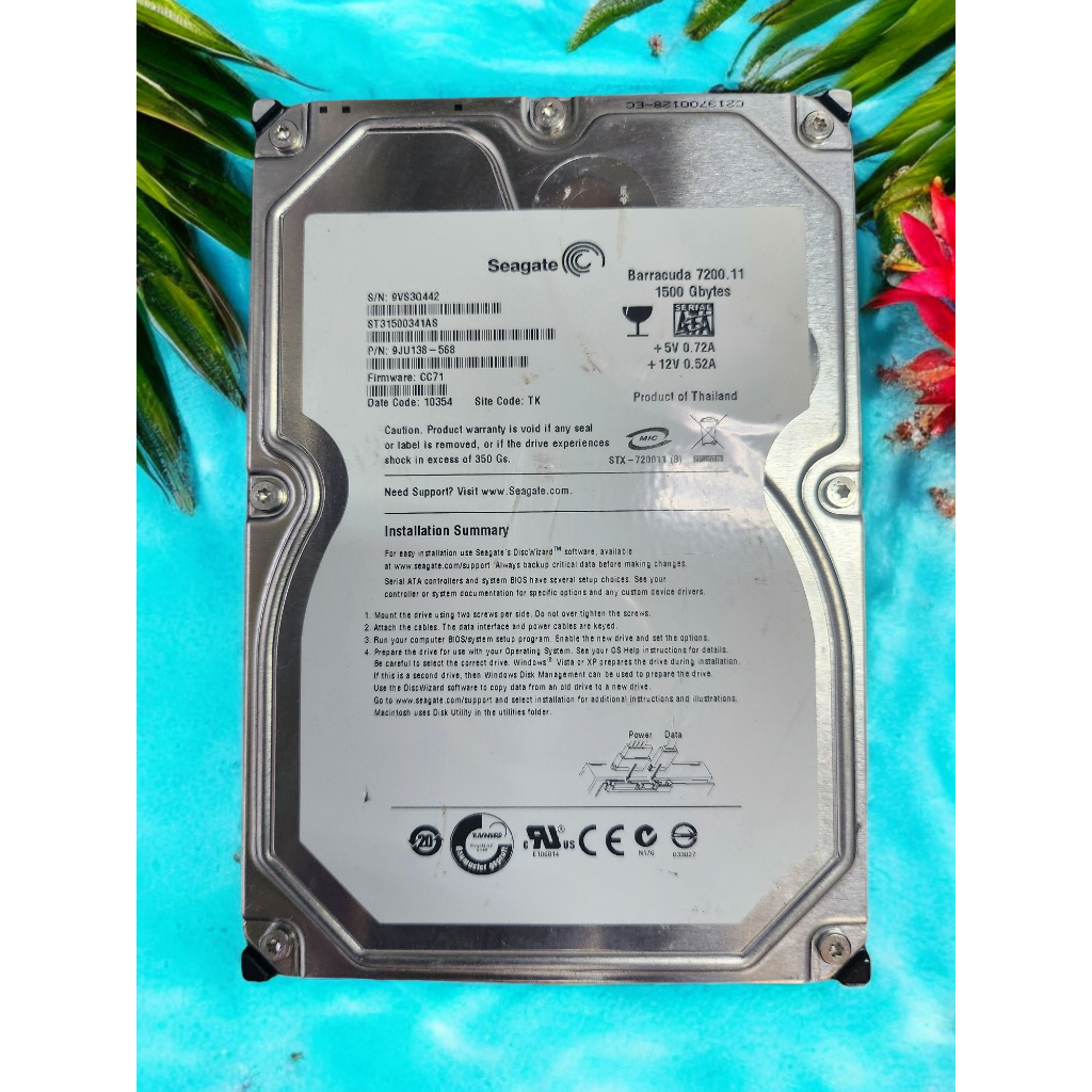 含稅 良品 希捷 1.5TB 1.5T ST31500341AS 保一個月 09H799 | 蝦皮購物