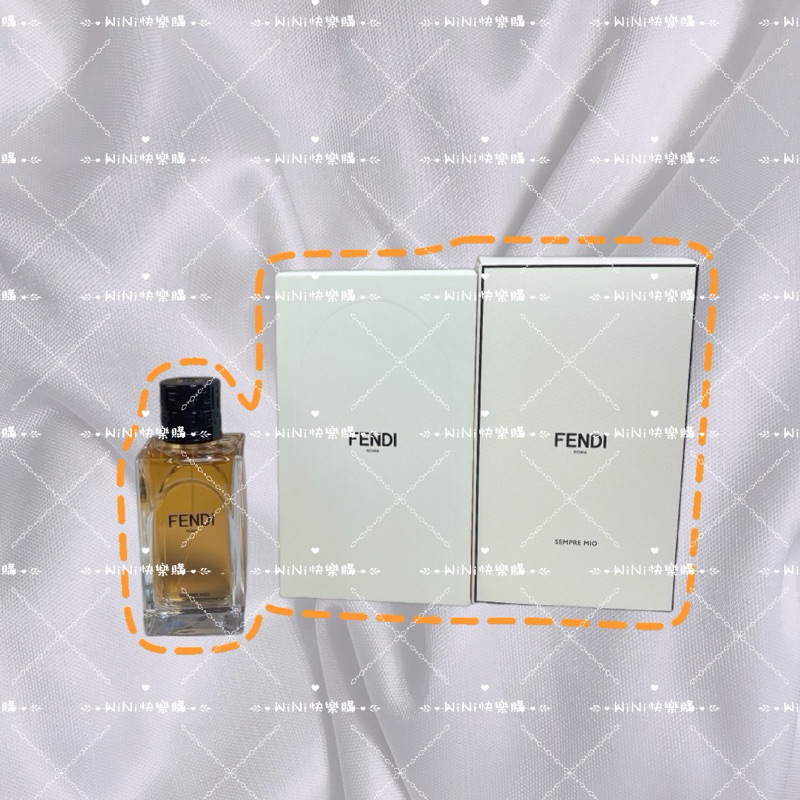 限定品】FENDI フェンディ 新品香水つき パフュームホルダー 香水