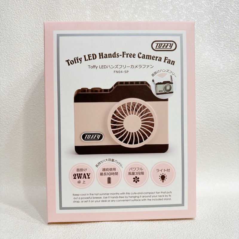 日本Toffy LED Camera Fan相機造型風扇FN04 | 蝦皮購物