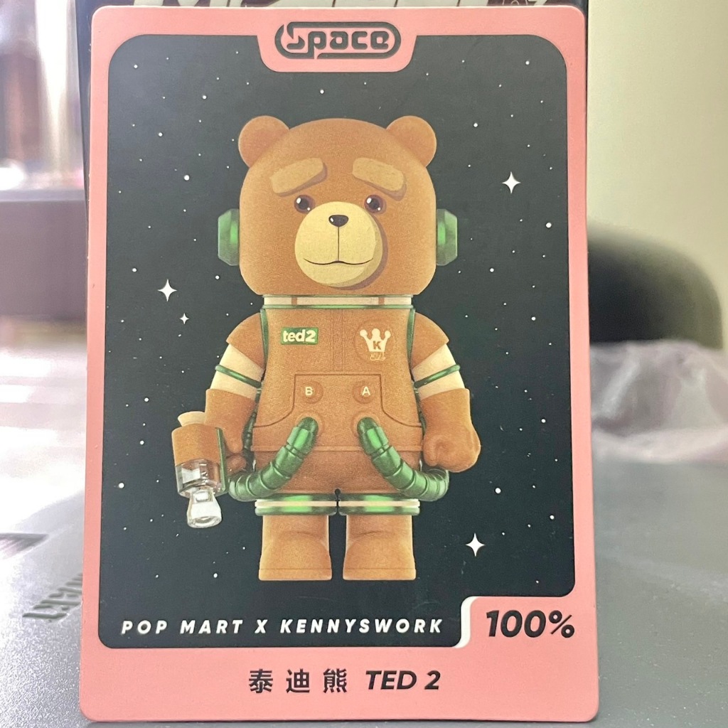 POP MART 泡泡瑪特 100% 三代-泰迪熊 TED 2（已拆盒） | 蝦皮購物