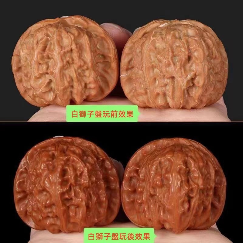 無問珠寶】文玩核桃磨盤三角白獅頭核桃盤玩手把件男女通用盤玩核桃盤