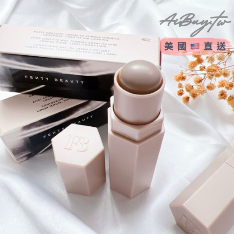 免運現貨🔥 Fenty Beauty Skinstick 修容棒 Amber 有購證 鼻影 打亮 by Rihanna | 蝦皮購物
