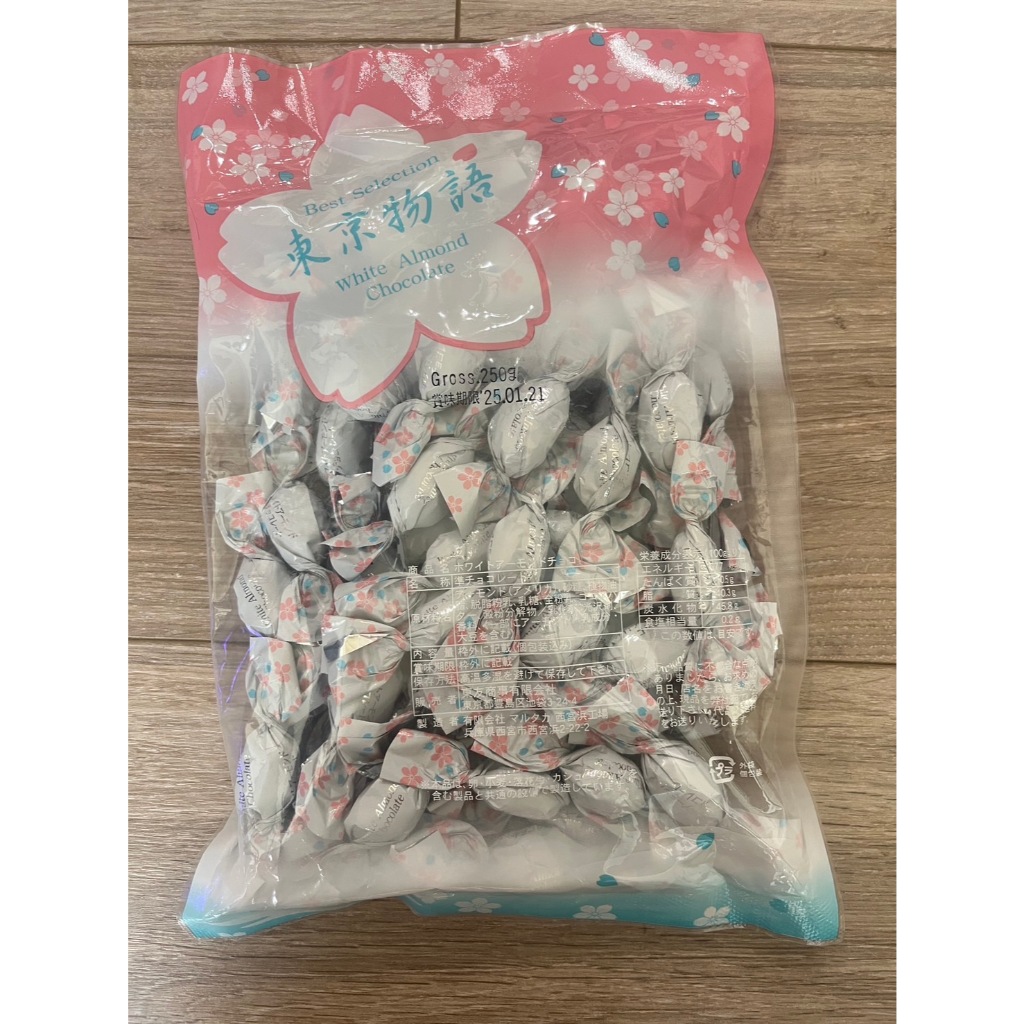 白色杏仁巧克力 日本必買/日本藥妝/日本伴手禮/日本好物推薦/日本送禮必備/日本熱賣商品/日本零食 | 蝦皮購物