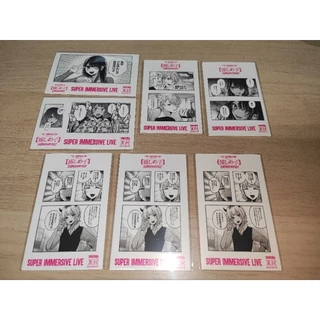 市川太一 グッズセット 市川太一- 優惠推薦- 2025年9月| 蝦皮購物台灣