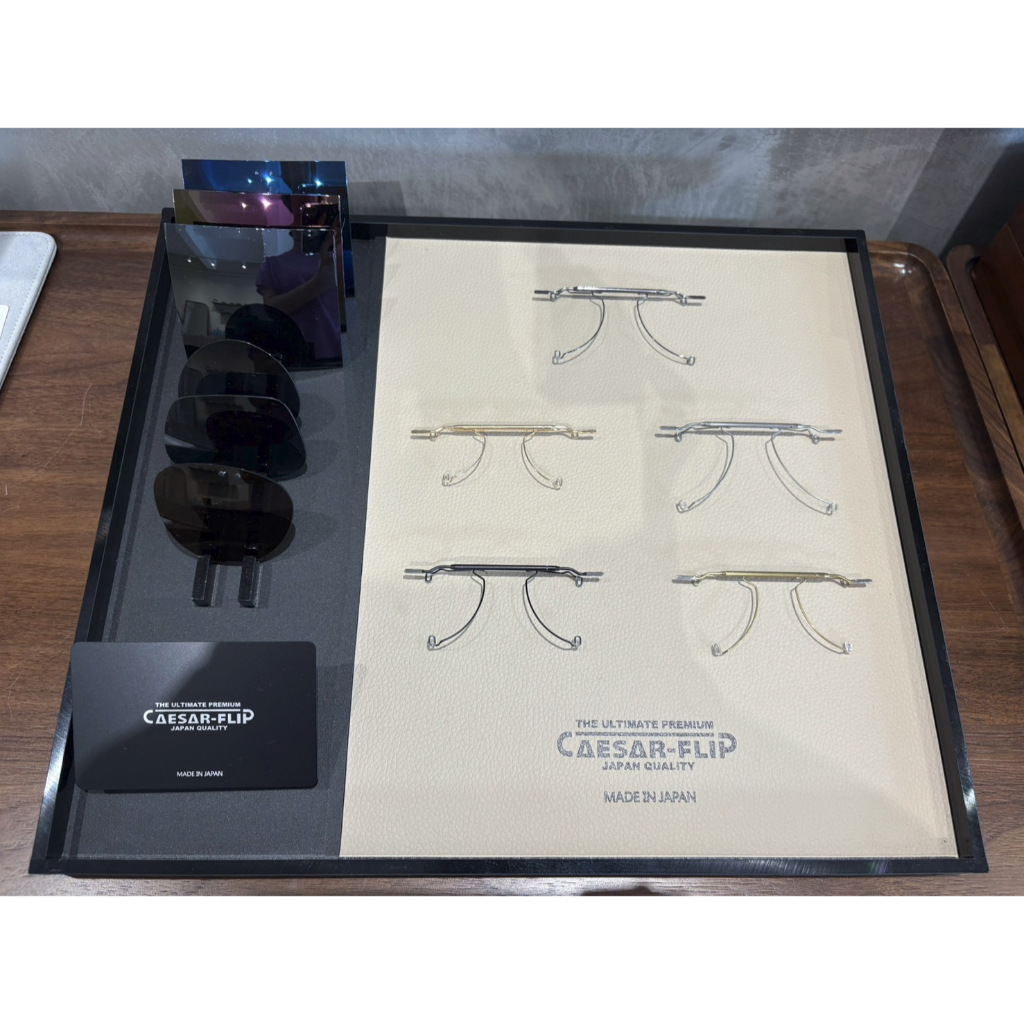 Caesar Flip 凱撒翻轉前掛 夾片 太陽鏡偏光片 墨鏡 日本製 客製化 訂製 | 蝦皮購物