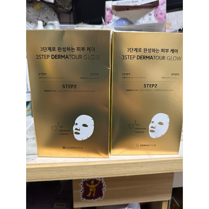 單片售！韓國跟團必買！Derma tour 三合一韓國面膜 | 蝦皮購物