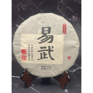 易武正山 武夷山生茶 400g 易武正山野生茶- Top 500件易武正山野生茶- 2025年7月更新- Taobao