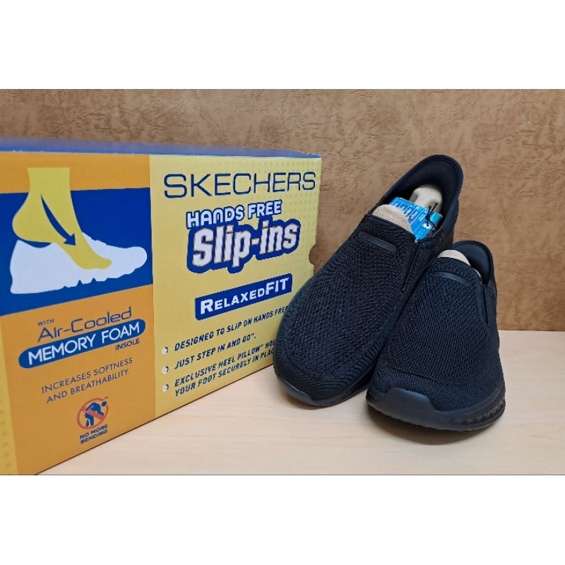 Pair SKECHERS 男休閒走路鞋 210887/BBK 足弓支撐 Arch Fit 瞬滑免綁帶 全黑 懶人鞋 | 蝦皮購物