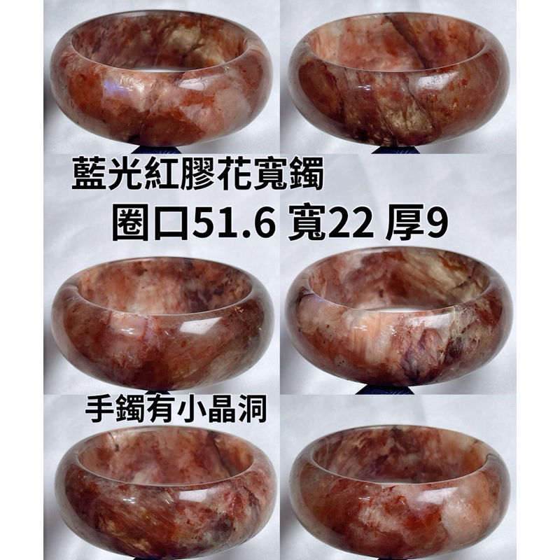 🌸嫋嫋櫻花瑪瑙🌸 「膠花手鐲專區」 紅膠花手鐲黑紅膠花黃膠花 🌸嫋嫋櫻花瑪瑙🌸 「膠花手鐲專區」 紅膠花手鐲黑紅膠花黃膠花