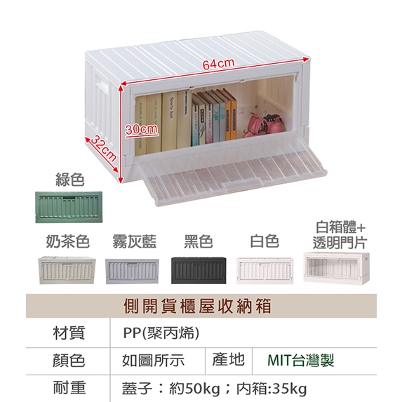 掛軸 三行書 逸品 合箱入 M1