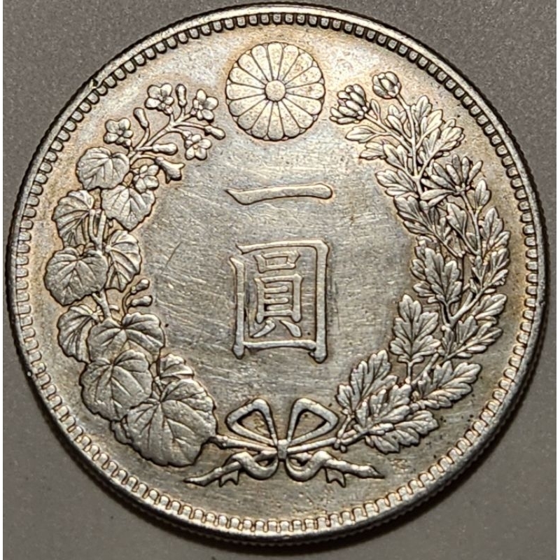 大日本明治二十七27年一圓壹圓1元龍銀銀幣銀元銀圓日本龍銀日本銀幣