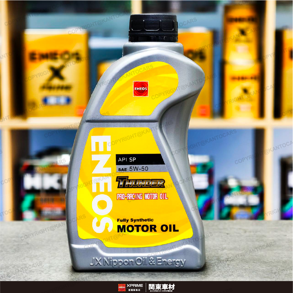 公司貨 新日本石油 ENEOS THUNDER 新SP 帆船罐 5W50 1L 全合成機油 1公升 關東車材 | 蝦皮購物