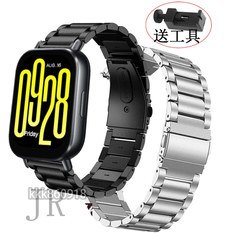 適用Redmi watch 5 active/5 lite 不鏽鋼錶帶 紅米手錶4可用錶帶 xiaomi redmi 5 | 蝦皮購物