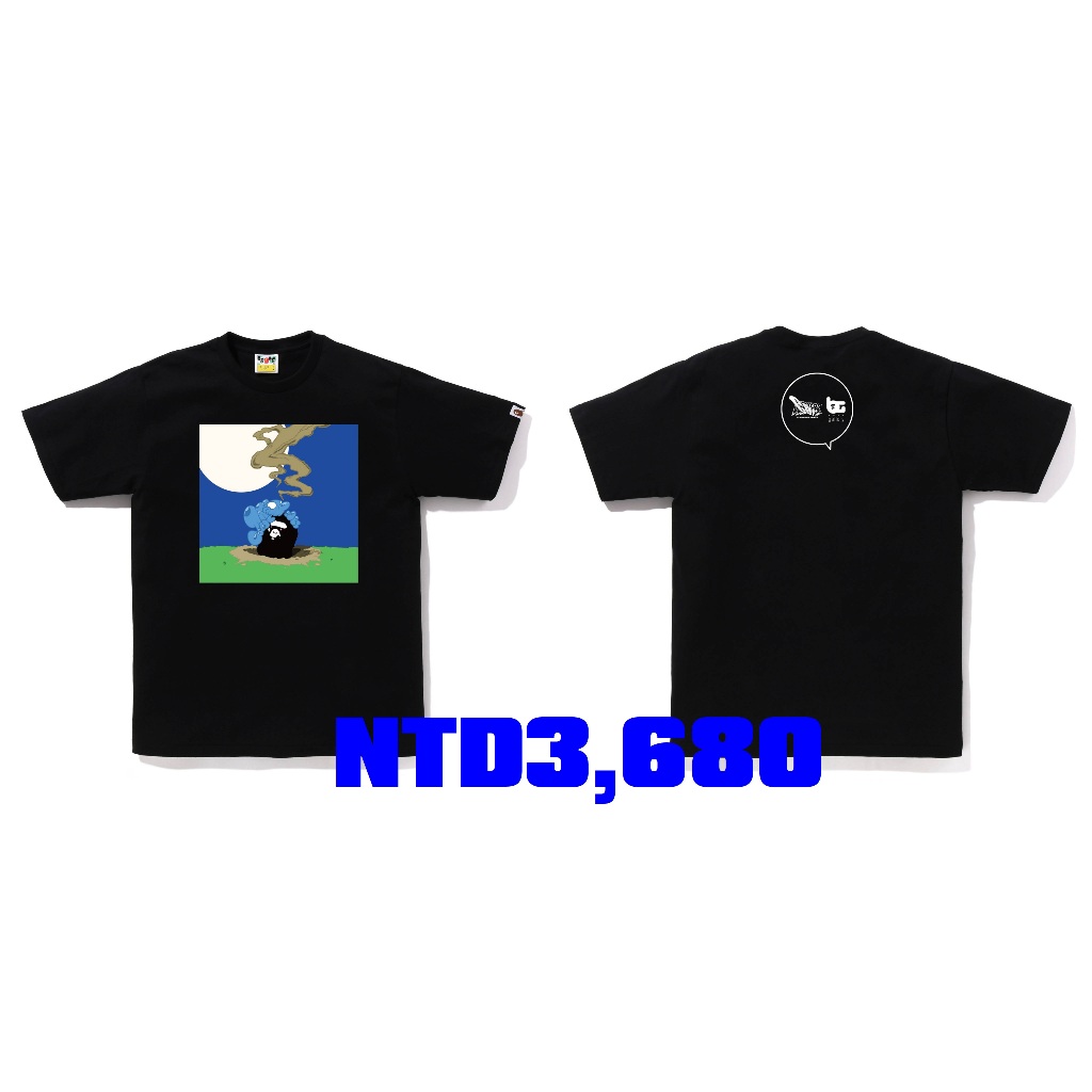 日本製全新預購BAPE GALLERY X COIN PARKING DELIVERY TEE 東京展覽