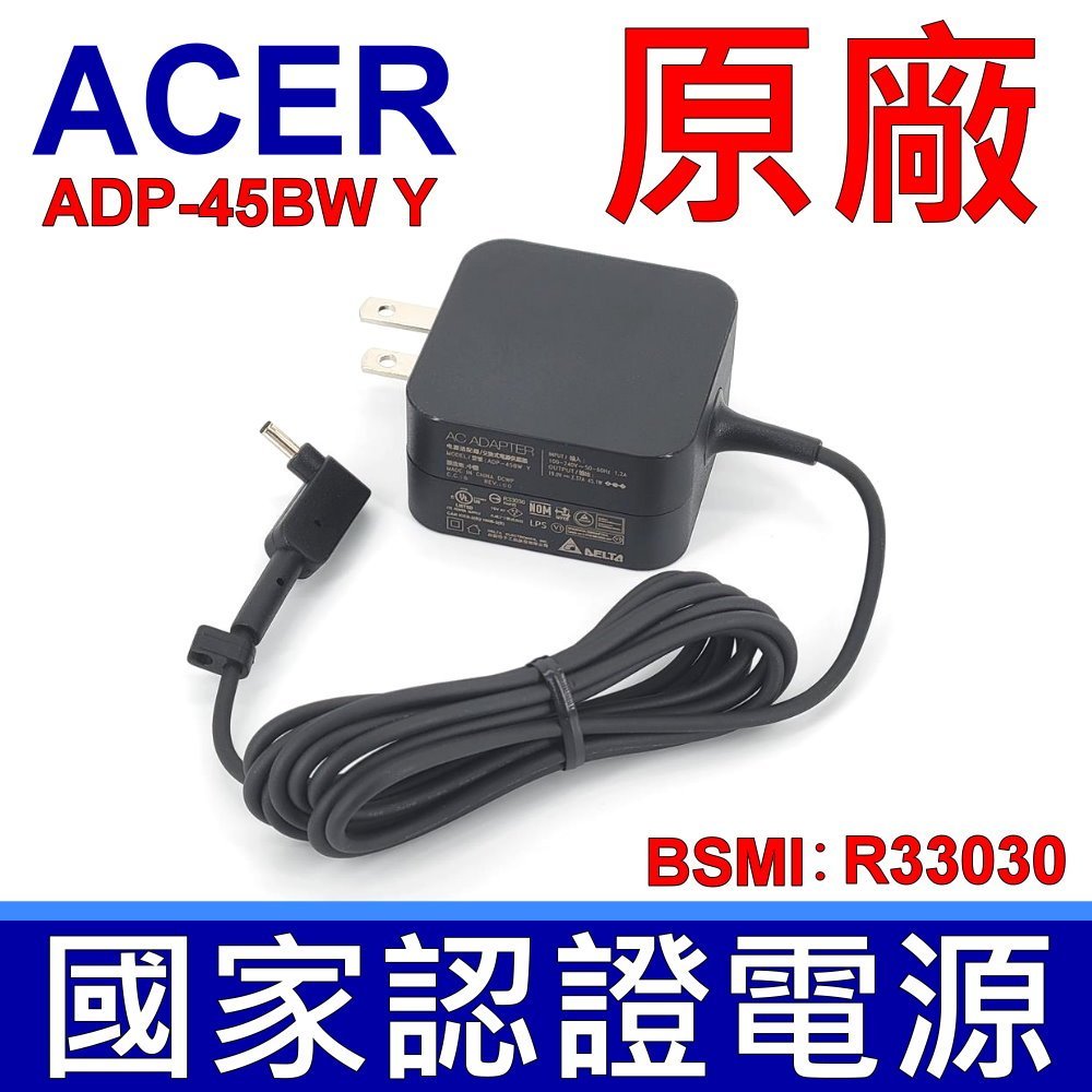 Amazon.co.jp: N16C4 スイッチ SF514-51-76Q0 ノートブック電源