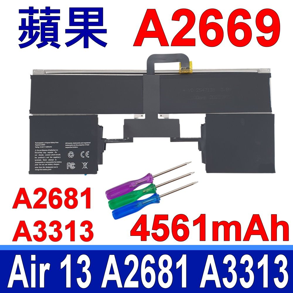 Akku passend für A2669 für MacBook Air 13 M2 A2681 (2022), Li-Polymer