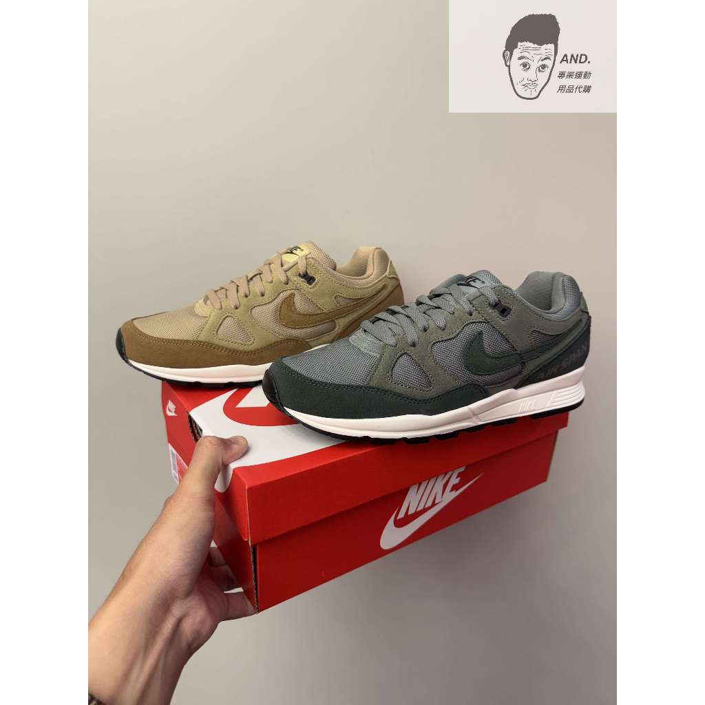 AND. NIKE AIR SPAN II SE SP19 BQ6052 200 300