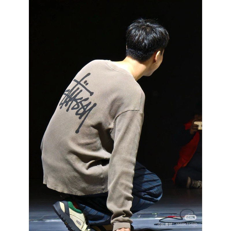 Buy Stussy Kryptek Camo Long-Sleeve Thermal 'Highlander