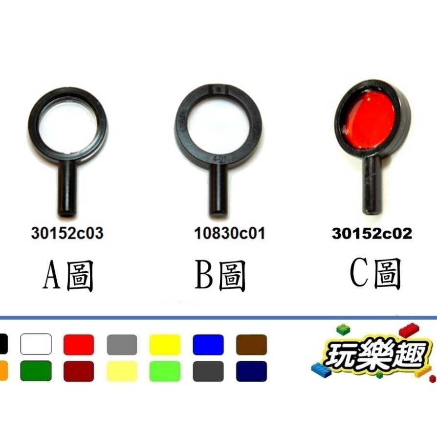 Product-10830