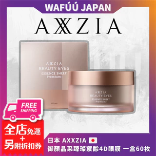 純銀 平安 美照 造 (加澤美照) 鎚目打 静海盆 打出 約378.35g共箱 太